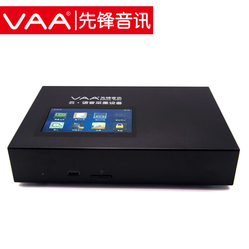 Pioneer (VAA) X616 Recording instrument 8 channel SD version multi-channel recording system SD card telephone recording instrument