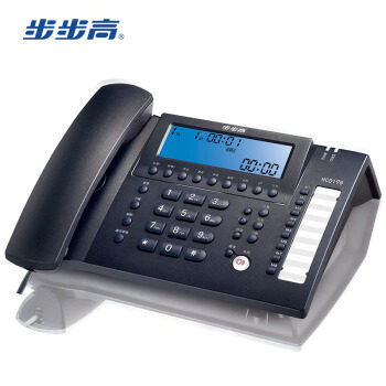 BBK recording telephone Fixed Hocket Office household pickup computer massive storage intelligence