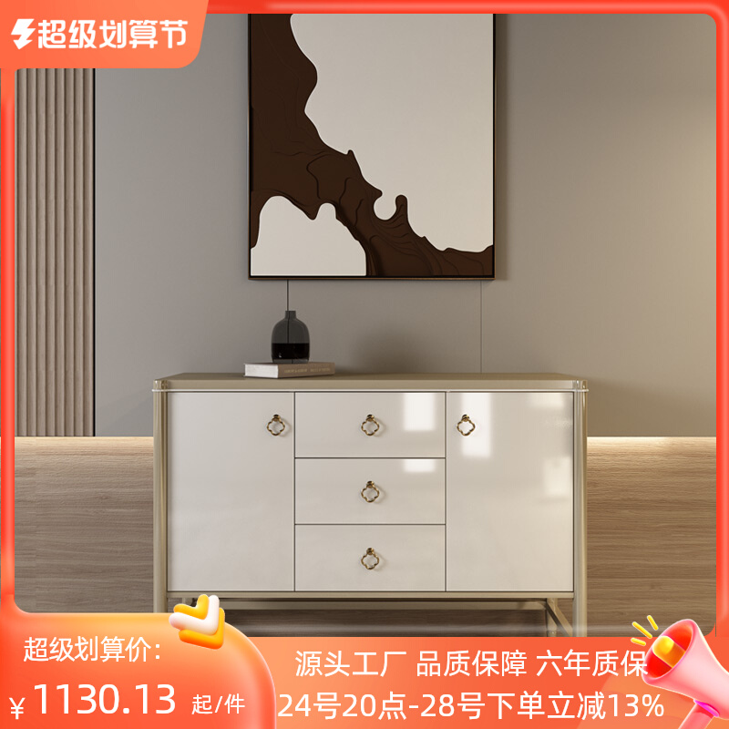 American-style entry door cabinet light luxury decoration cabinet into the door room cabinet to wall drawer to collect locker