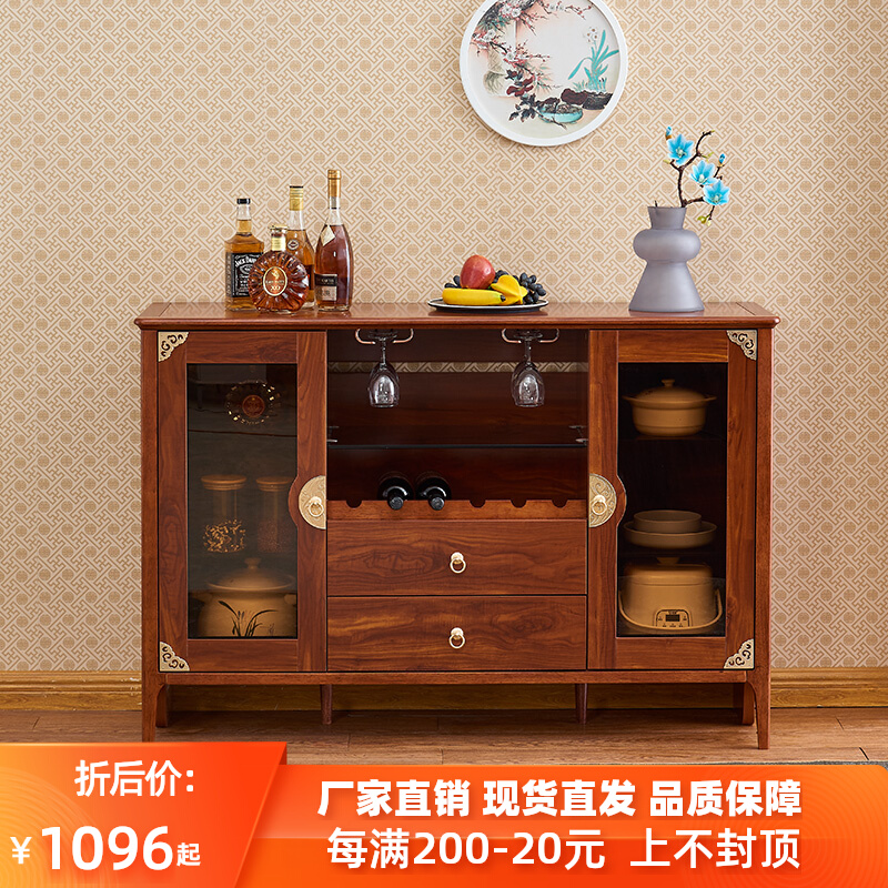 New Chinese dining bezel cabinet in one wall household cabinet in locker solid wooden locker in locker