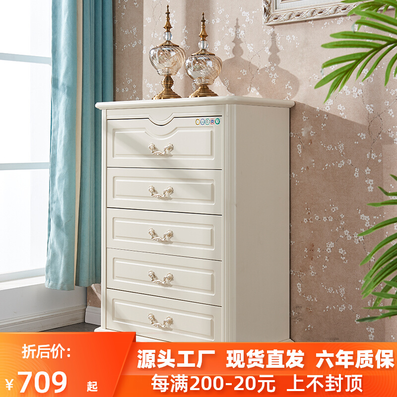 American Five Fighting Cabinet Solid Wood Drawer Bedroom Containing Cabinet Containing Cabinet Eu Style Five Bucket Closet Grilled Lacquered Side Cabinet Large Capacity