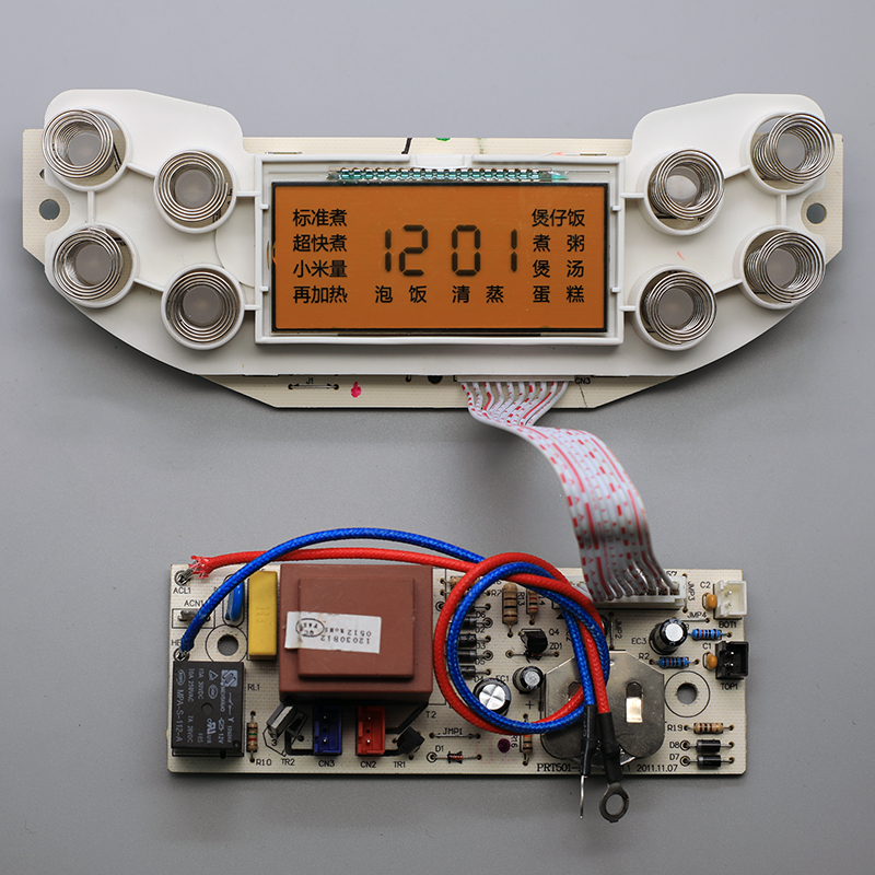 Philips electric rice cooker accessories HD3075 pan computer control lamp board power board original brand new (send battery)