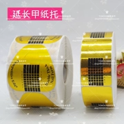 Khay giấy móng tay 500 móng ngựa vuông vàng ghép giấy công cụ chăm sóc móng tay móng tay mở rộng móng tay pha lê móng tay