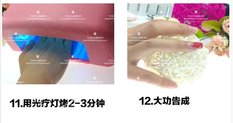 Khay giấy móng tay 500 móng ngựa vuông vàng ghép giấy công cụ chăm sóc móng tay móng tay mở rộng móng tay pha lê móng tay kìm cắt móng giả