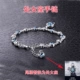 12 vòng đeo tay chòm sao nữ 12 Mặt dây chuyền pha lê Áo - Vòng đeo tay Cuff