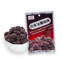 Shared ice candy poplar plum juice poplar plum dried fruit dried fruit dried fruit plum ice candy poplar plum 90g * 10 packs