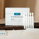 Плохое решение для коррекции лица!The Beauty Human-подобный реструктурированный коллагеновый карандаш Коллагеновая вторичная полирующая эссенция