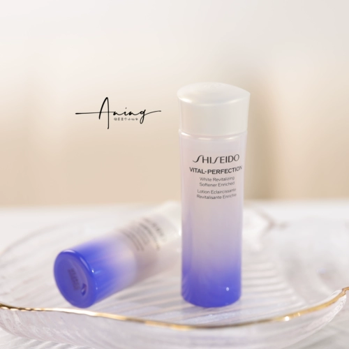 Shiseido, антивозрастное молочко, питательный комплект, разглаживающий увлажняющий лосьон, 75 мл, 50 мл