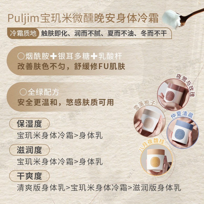 K900：科技与艺术的完美碰撞