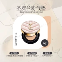 Розовый воздушный подушка B10 Mini