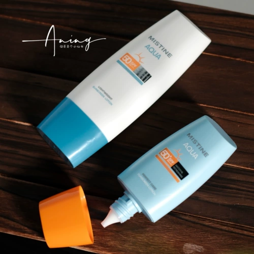 Увлажняющий водостойкий освежающий солнцезащитный крем для лица для всего тела, 40 мл, защита от солнца, 70 мл