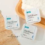 Маска для лица, успокаивающий восстанавливающий увлажняющий коллаген, легкое нанесение, 5г