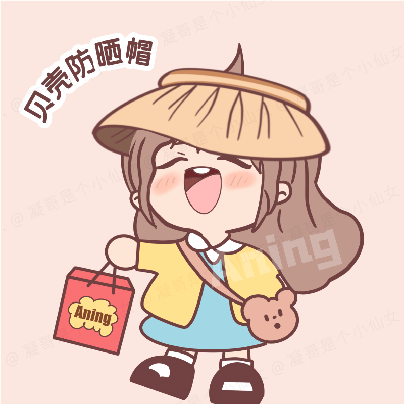 (Gaze) A Cap for Dual-use ~ Banana's Lower Fisherman Hat Shell Cap Empty Tophat Outdoor Sunscreen Resistant UV Summer