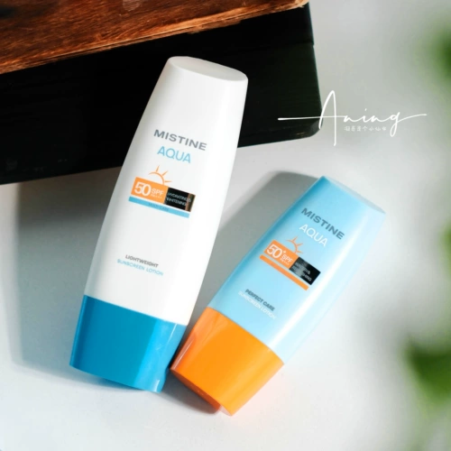 Увлажняющий водостойкий освежающий солнцезащитный крем для лица для всего тела, 40 мл, защита от солнца, 70 мл