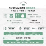 (Конденсация) Гигантская картина Экономичная | Полотенце для мытья лица Ermutao, утолщенное, 70 шт. в рулоне / извлекаемое, одноразовая салфетка для лица, сухая, влажная и сухая.