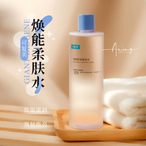 Успокаивающий увлажняющий тонер для чувствительной кожи, 500 мл