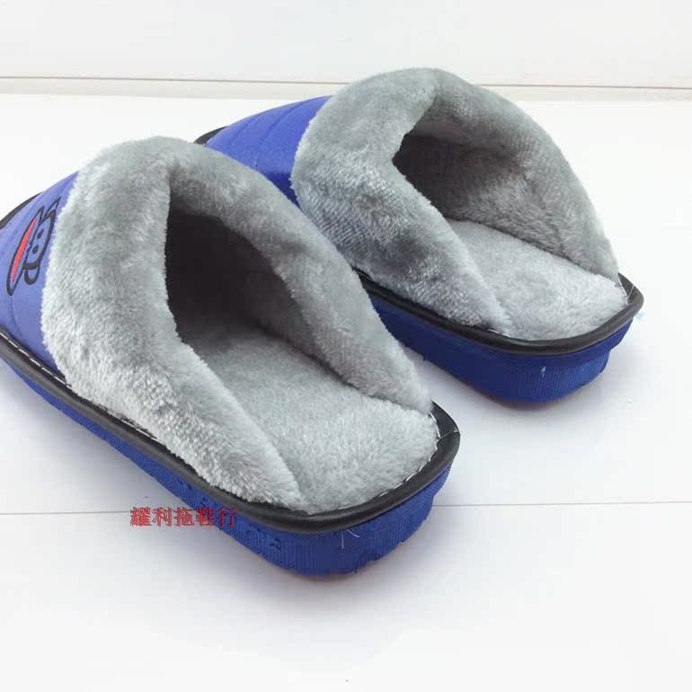 Chaussons enfants en suède pour hiver - semelle caoutchouc - Ref 1018364 Image 15