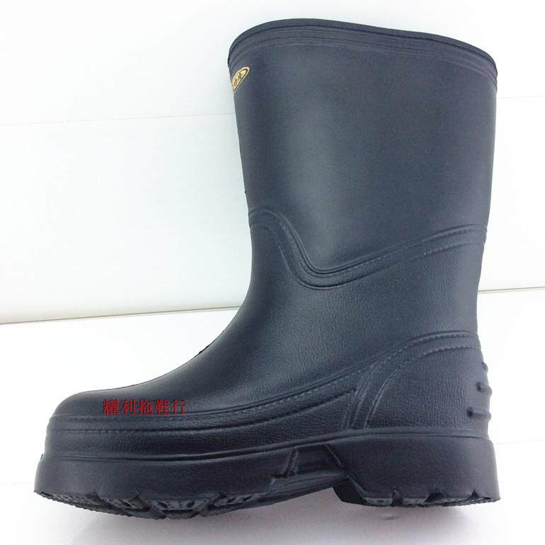 Chaussures - bottes caoutchouc homme pour hiver - Ref 972520 Image 35