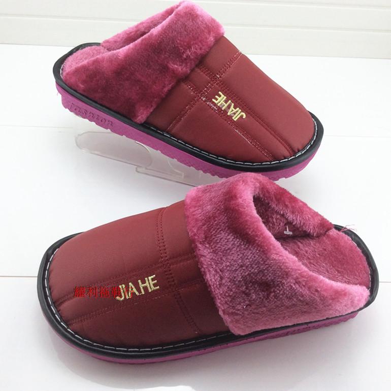 Pantoufles enfants en autre pour hiver - semelle caoutchouc - Ref 1011190 Image 45