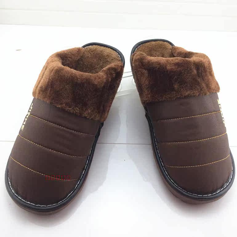 Pantoufles enfants en autre pour hiver - semelle caoutchouc - Ref 1011190 Image 51