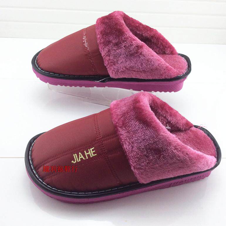 Pantoufles enfants en autre pour hiver - semelle caoutchouc - Ref 1011190 Image 44