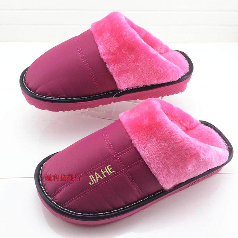 Pantoufles enfants en autre pour hiver - semelle caoutchouc - Ref 1011190 Image 47