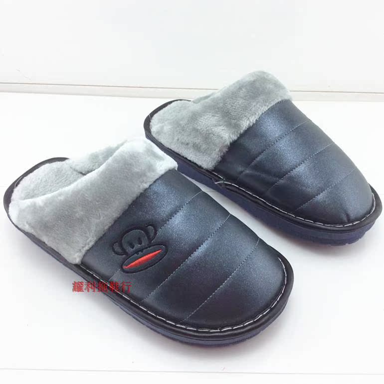 Chaussons enfants en suède pour hiver - semelle caoutchouc - Ref 1018364 Image 17