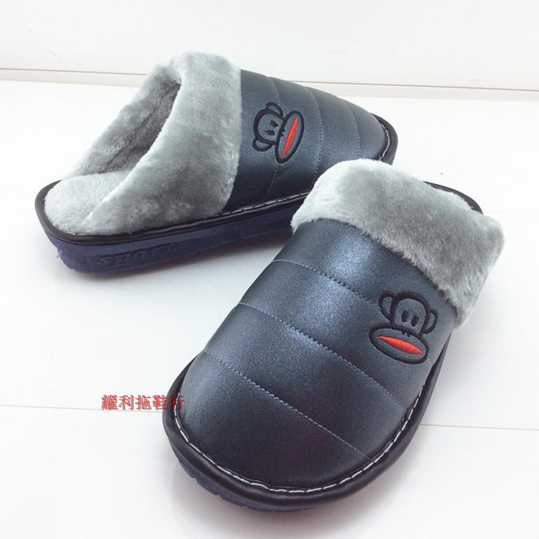 Chaussons enfants en suède pour hiver - semelle caoutchouc - Ref 1018364 Image 16