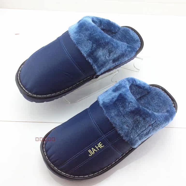 Pantoufles enfants en autre pour hiver - semelle caoutchouc - Ref 1011190 Image 34