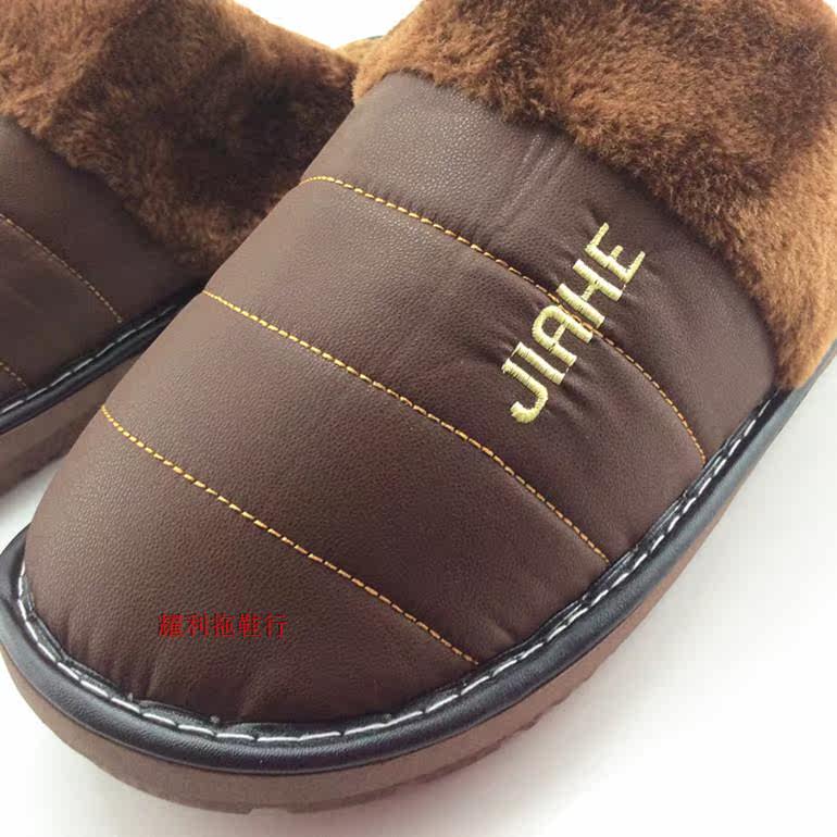 Pantoufles enfants en autre pour hiver - semelle caoutchouc - Ref 1011190 Image 55