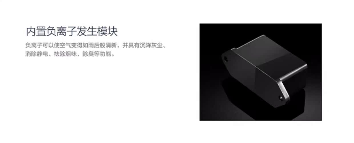 máy lọc không khí kc-f30ev-w	 Máy lọc không khí treo tường phòng làm việc tại phòng ngủ phòng cờ vua trừ formaldehyd trừ khói bụi PM2.5 máy lọc không khí electrolux fa41-402gy