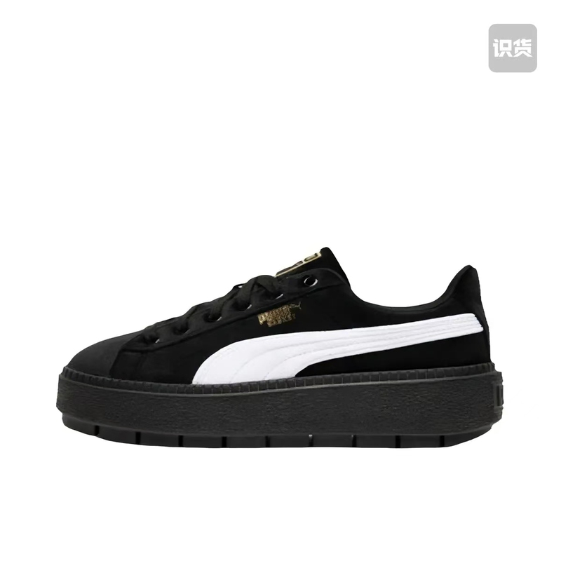 Puma Platform Trace Sports Casual Shoes Trendy Round-Toe Platform Sole Dongguan Yy Warehouse