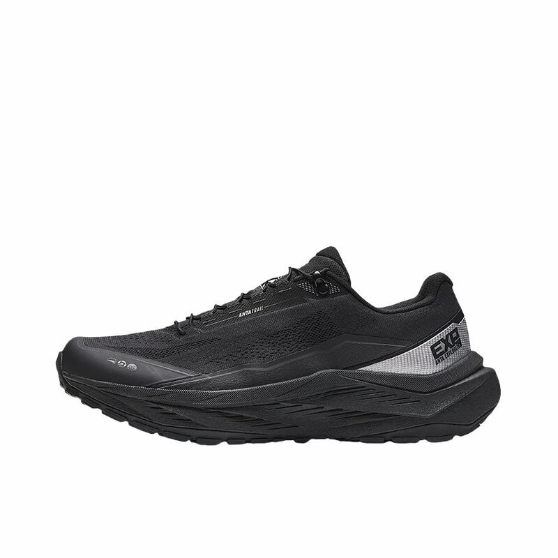 Anta Explore Lite Outdoor Casual Shoes Hiking Cushioning Off-Road Wear-Resistant Grip Rebound Guizhou Dd Warehouse
