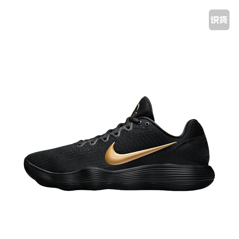 Nike Hyperdunk 2017 Basketball Shoes Wraparound Cushioning Ih0634-070