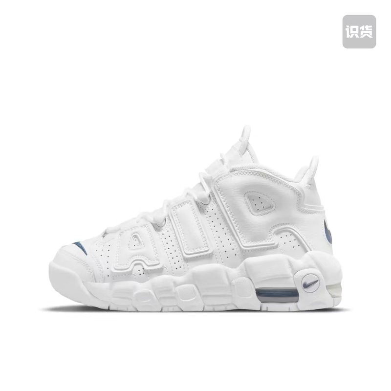 Nike Air More Uptempo Pippen Big Air Cushioning Retro Waterproof Versatile Wenzhou Qz Nike Air More Uptempo Pippen Big Air Cushioning Retro Waterproof Versatile Wenzhou Qz