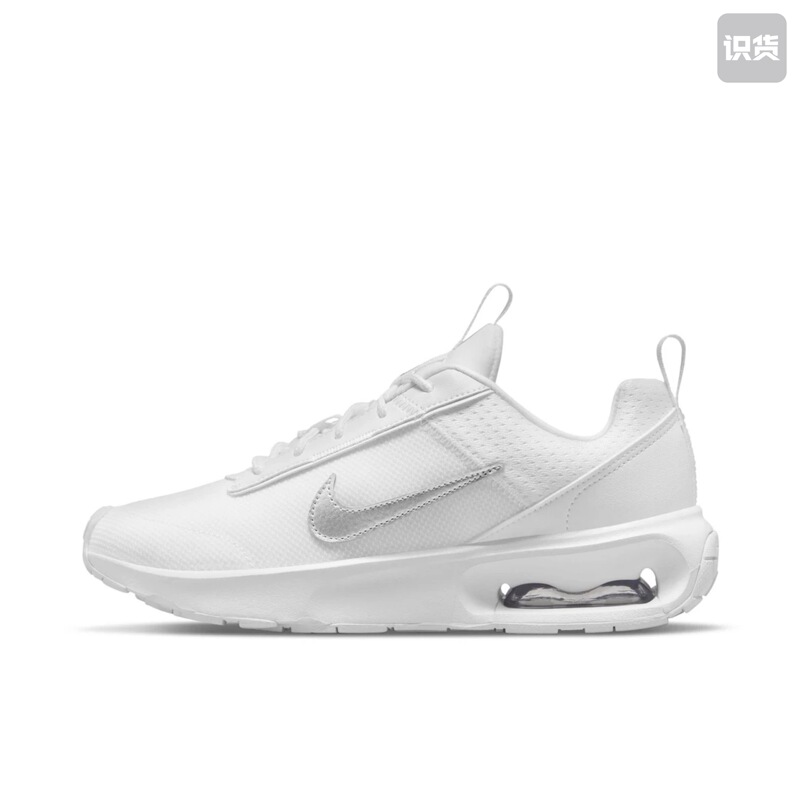Nike Air Max White Breathable Sneakers, Stamped for Shipment, Reselling and Rerouting, Anhui Hc Warehouse