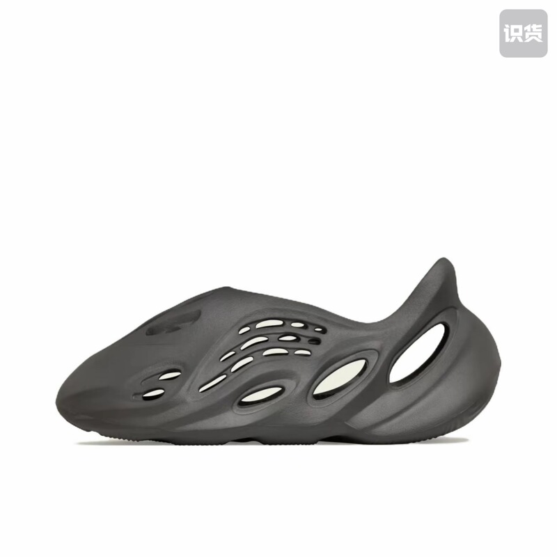 Adidas Yeezy Foam Runner Sandals Ig5349 Adidas Yeezy Foam Runner Sandals Ig5349