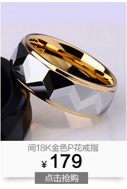 Bague homme en Alliage argent plaque plaque or - Ref 3086438 Image 11