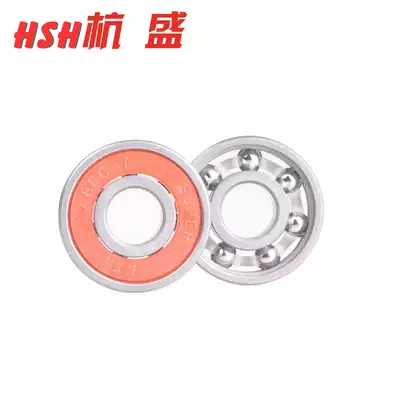 HSH 608 627 double-row in-line wheel skateboard bearing racing skating pattern blocking Brush Street bearing