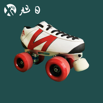 XuRi Sun double row roller skating carbon fiber blocking shoes Brush Street shoes wheel dance shoes four wheel skating roller skates