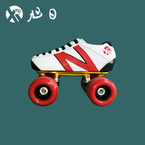 XuRi sundry double-row roller skating carbon fiber racing shoes blocking shoes Brush Street shoes four wheel roller skates
