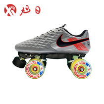 XuRi Custom Rising Sun Double Volleyball Wheels Slip Blocking Outdoor Brush Street Roller Skating entry-level four-wheeled roller skates