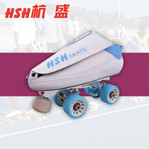 HSH Rising Sun double row roller skates