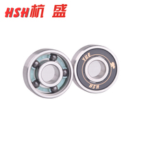 HSH Sun double row roller skating 608627 speed skating figure skate roller skates 5 beads black pottery bearing