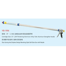 Hand power king glass glue gun Glue gun Automatic sealant gun 1 2 meters lengthened thickened aluminum tube YB996 gun