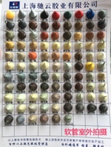 Taiwan welfare soft glue Diman hard glue Color glue Ingot gold light rose red coffee wood grain color A variety of colors can be customized