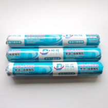 Fine OD7300 doors and windows weatherproof glue Inside and outside the fan sealing glass glue Black glue inside and outside the wall universal high temperature resistance