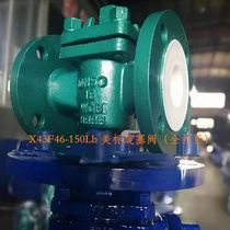 X43F46-16C fluorine lined flange plug valve DN15 20 25 32 40 50 65 80 100 125