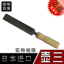 Three pot files Japanese three pot files Diamond saw file File 5 inches 125mm New packaging