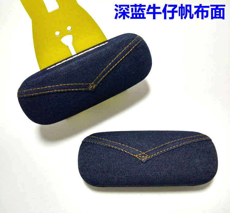 Etui à lunettes - Ref 1241674 Image 6